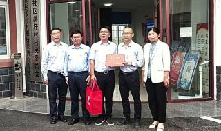 中国电信江苏分公司 中国电信江苏分公司