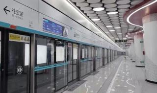 西安地铁14号线 西安地铁14号线