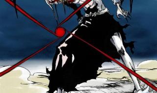 乌鲁奇奥拉头像 乌鲁奇奥拉头像