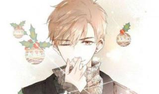 2021超稀有男生头像 2021超稀有男生头像