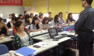 人力资源管理师培训 人力资源管理师培训