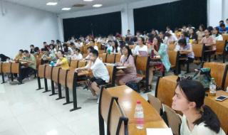 征集志愿的学校 征集志愿的学校