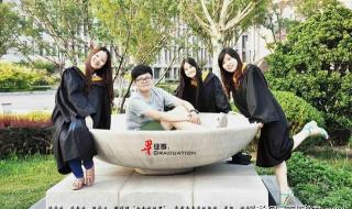 云南新西南技工学校