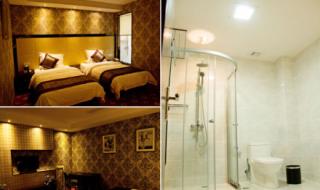 艺龙团购网 艺龙团购网