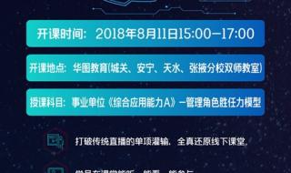 甘肃省公务员考试网 甘肃省公务员考试网