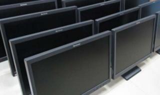 19寸液晶显示器价格 19寸液晶显示器价格