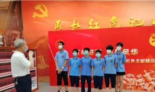 石家庄市第四十中学 石家庄市第四十中学