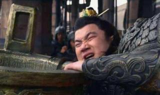 不作死就不会死游戏 不作死就不会死游戏