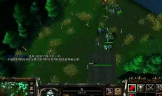 魔兽世界挂机不掉线 魔兽世界挂机不掉线