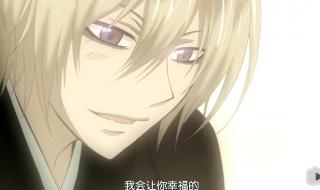 元气少女缘结神oad