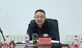 通辽市科区教体局