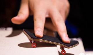 手指滑板动画片全集 手指滑板动画片全集