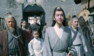 雪中悍刀行第18集