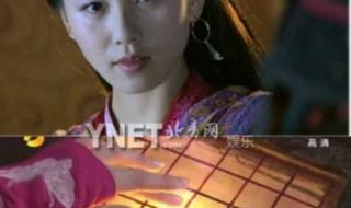 最新古装电视剧2012