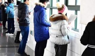 电脑发出刺耳的声音