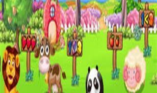 6的加法游戏 6的加法游戏