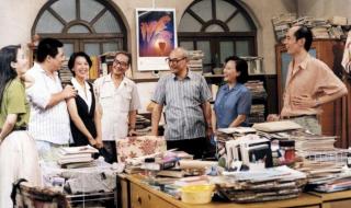 甄嬛传26集 甄嬛传26集