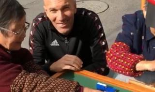 新上海麻将 新上海麻将