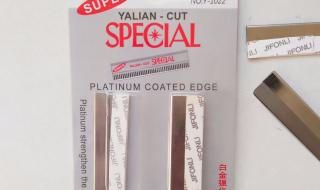 修眉刀厂家 修眉刀厂家