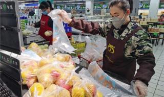 武汉主要商超营业 武汉主要商超营业