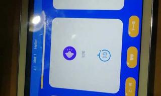 平板电脑通话版