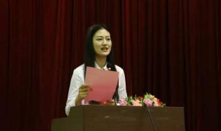 适合公司年会的歌曲