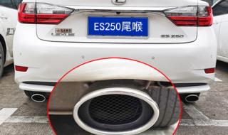 雷克萨斯es250价格