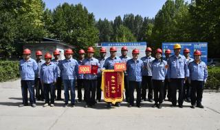 中国长城铝业公司 中国长城铝业公司