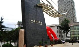 西安音乐制作 西安音乐制作