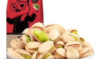 拼多多三只松鼠 拼多多三只松鼠