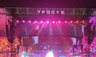 张杰西安演唱会 张杰西安演唱会