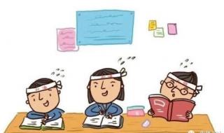 重庆公务员考试报名 重庆公务员考试报名