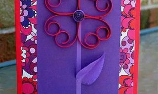 教师节贺卡制作教程