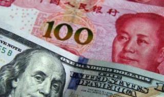 降准对A股有什么影响 降准对A股有什么影响