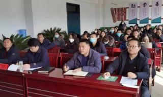 开学就要考试怎么办 开学就要考试怎么办