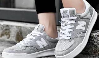 新百伦旗舰店 新百伦旗舰店