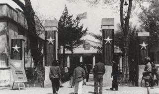 中央美术学院培训班 中央美术学院培训班