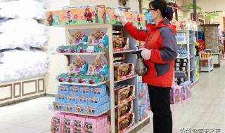 泰安方特欢乐世界门票 泰安方特欢乐世界门票