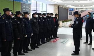 疫情防控知识中心