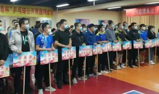 2022南美解放者杯8强 2022南美解放者杯8强