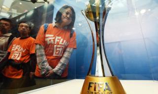 世俱杯在哪里举行2022