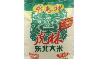 凯文加内特生涯数据 凯文加内特生涯数据