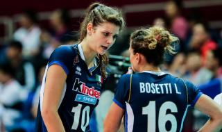 奥运会女排赛程赛制 奥运会女排赛程赛制